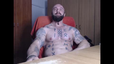 Snapshot of strongivan chatting on 6, 12, 2024 StrongIvan online show from 6, 12, 2024