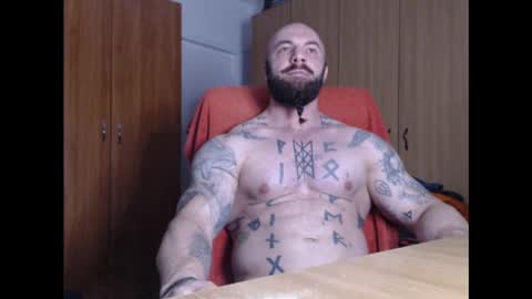 Snapshot of strongivan chatting on 7, 12, 2024 StrongIvan online show from 7, 12, 2024