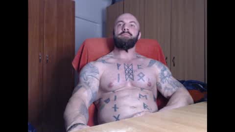 Snapshot of strongivan chatting on 8, 12, 2024 StrongIvan online show from 8, 12, 2024