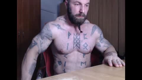 Snapshot of strongivan chatting on 13, 12, 2024 StrongIvan online show from 13, 12, 2024