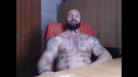 Snapshot of strongivan chatting on 16, 12, 2024 StrongIvan online show from 16, 12, 2024