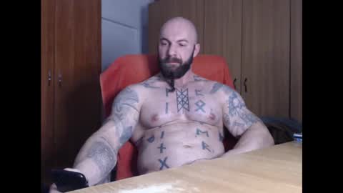 Snapshot of strongivan chatting on 13, 1, 2025 StrongIvan online show from 13, 1, 2025