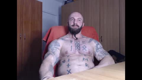 Snapshot of strongivan chatting on 17, 1, 2025 StrongIvan online show from 17, 1, 2025