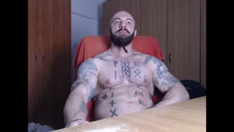 Snapshot of strongivan chatting on 23, 1, 2025 StrongIvan online show from 23, 1, 2025