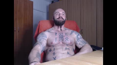 Snapshot of strongivan chatting on 28, 1, 2025 StrongIvan online show from 28, 1, 2025