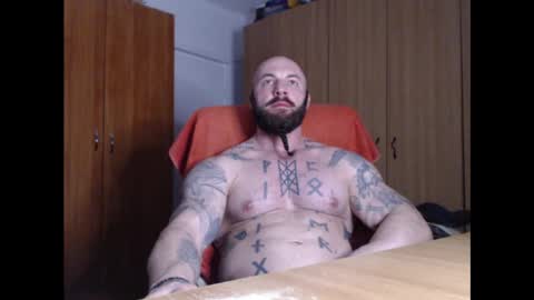 Snapshot of strongivan chatting on 12, 3, 2025 StrongIvan online show from 12, 3, 2025