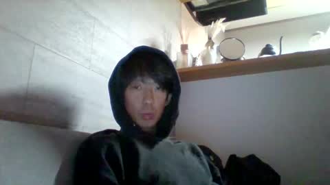 Asian boy online show from 20, 10, 2025
