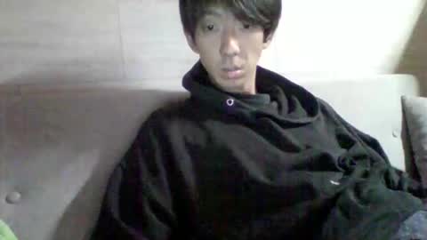 Asian boy online show from 5, 11, 2025