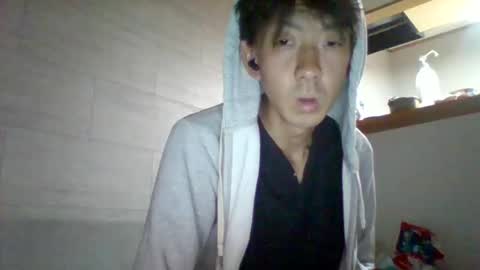 Asian boy online show from 2, 12, 2025