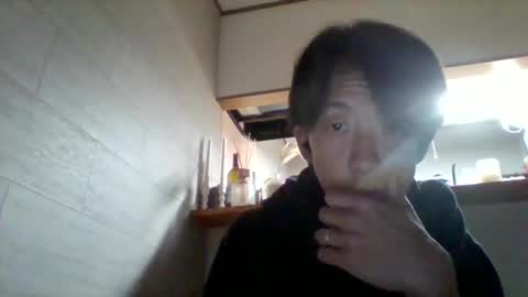 Asian boy online show from 4, 3, 2026