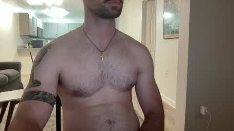 Snapshot of subpj chatting on 3, 8, 2026 subpj online show from 3, 8, 2026