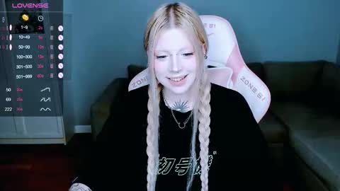 succubus_leslie online show from 30, 9, 2025