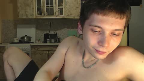 Sugarbutter  online show from 6, 1, 2025