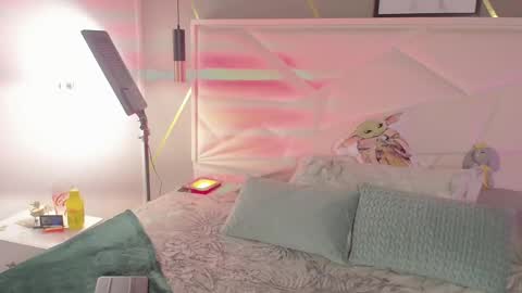 SUKI online show from 16, 1, 2026