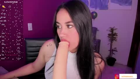 Snapshot of sulmatevans_ chatting on 4, 12, 2024 Diana online show from 4, 12, 2024