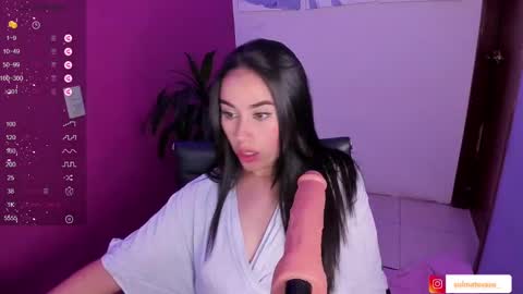 Snapshot of sulmatevans_ chatting on 23, 1, 2025 Diana online show from 23, 1, 2025