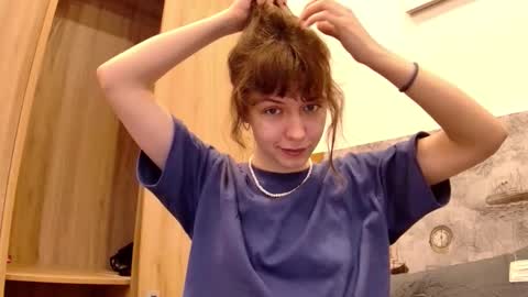 Snapshot of sun_place chatting on 21, 11, 2025 luna online show from 21, 11, 2025