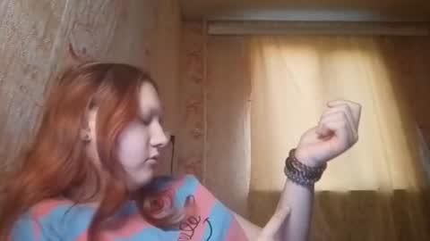Snapshot of sungpiggott chatting on 17, 6, 2026 sungpiggott online show from 17, 6, 2026