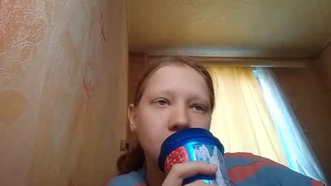 Snapshot of sungpiggott chatting on 25, 6, 2026 sungpiggott online show from 25, 6, 2026