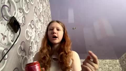 Snapshot of sungpiggott chatting on 20, 7, 2026 sungpiggott online show from 20, 7, 2026
