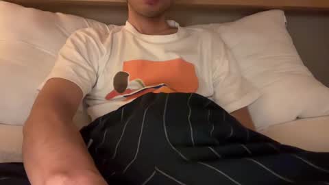 Snapshot of sunrough chatting on 23, 2, 2025 Sunrough online show from 23, 2, 2025