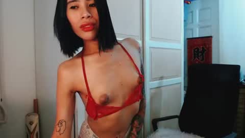 jane online show from 25, 6, 2026