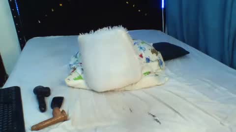 sure_heart online show from 26, 1, 2025