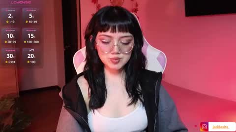 Snapshot of suzumi_ chatting on 9, 12, 2024 Jadde  online show from 9, 12, 2024