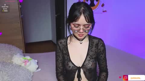 Snapshot of suzumi_ chatting on 31, 1, 2025 Jadde  online show from 31, 1, 2025