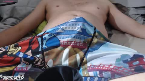 Snapshot of swanou87 chatting on 14, 2, 2025 swanou87 online show from 14, 2, 2025