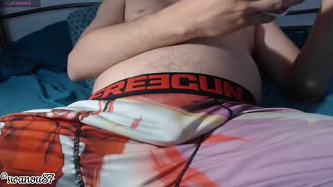 Snapshot of swanou87 chatting on 19, 2, 2025 swanou87 online show from 19, 2, 2025