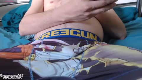 Snapshot of swanou87 chatting on 20, 2, 2025 swanou87 online show from 20, 2, 2025