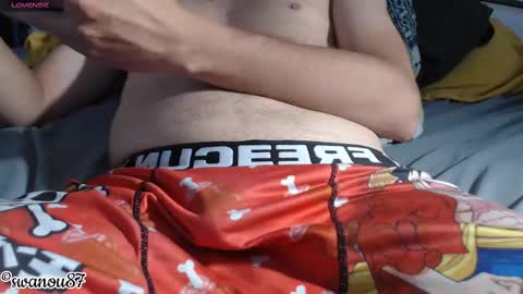 Snapshot of swanou87 chatting on 27, 9, 2025 swanou87 online show from 27, 9, 2025