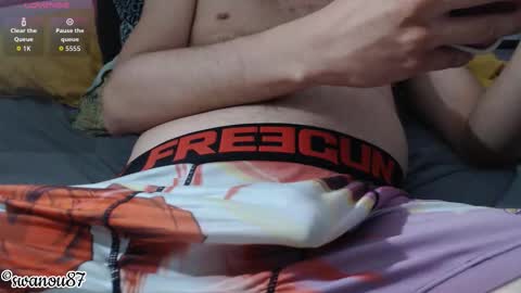 Snapshot of swanou87 chatting on 16, 12, 2025 swanou87 online show from 16, 12, 2025