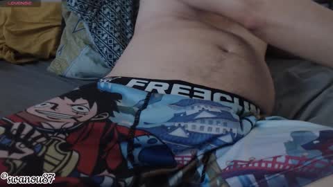 Snapshot of swanou87 chatting on 9, 1, 2026 swanou87 online show from 9, 1, 2026