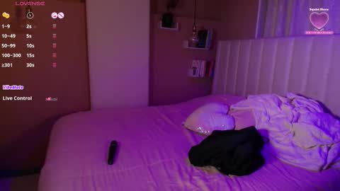 Camila online show from 7, 3, 2025