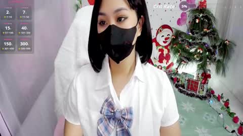 Lily online show from 1, 12, 2025