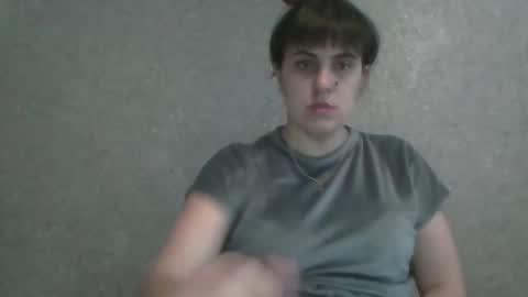 Snapshot of sweetbesty5322 chatting on 12, 3, 2026 sweetbesty5322 online show from 12, 3, 2026