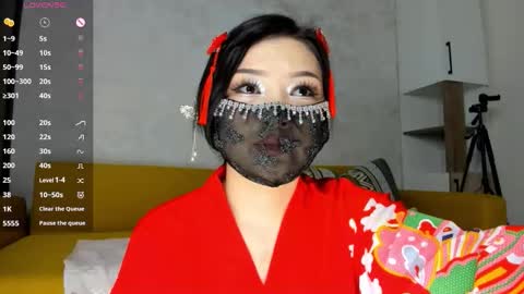 sweetie_peach_ online show from 3, 11, 2025