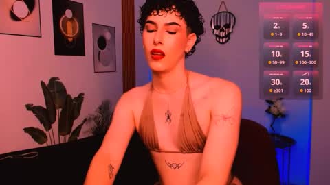 SWEETJAMES  online show from 13, 11, 2025