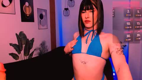 SWEETJAMES  online show from 3, 12, 2025