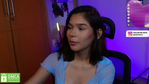 Snapshot of sweetlittlevenus chatting on 6, 2, 2025 Venus online show from 6, 2, 2025