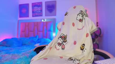 SweetLune online show from 4, 7, 2026