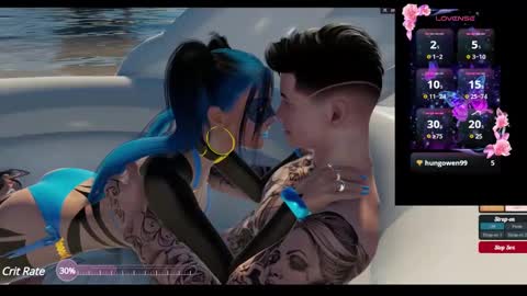 sweetpiapia online show from 8, 2, 2025