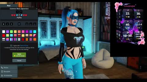sweetpiapia online show from 18, 2, 2025