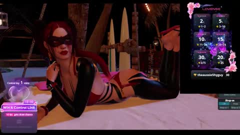 sweetpiapia online show from 26, 2, 2025