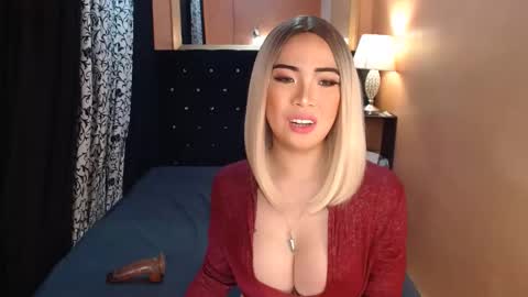 Snapshot of sweettrixiee chatting on 13, 12, 2024 Ms trixiee online show from 13, 12, 2024