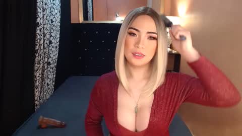 Snapshot of sweettrixiee chatting on 18, 12, 2024 Ms trixiee online show from 18, 12, 2024