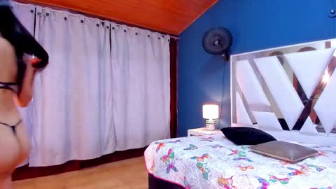 ALONDRA online show from 10, 3, 2025