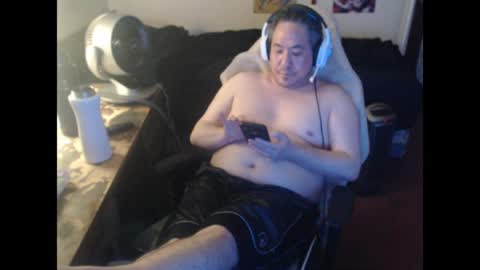 Snapshot of sxykoreandick chatting on 3, 4, 2026 Rick Hard online show from 3, 4, 2026